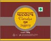 Vatsalya Pure Natural Handmade Jaggery PACK OF 2 - MILA STORE